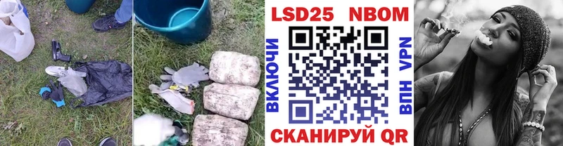 гидра ONION сайты даркнета телеграм Дербент ЛСД экстази ecstasy сколько стоит