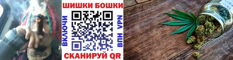 Бошки марихуана ГИДРОПОН гидра как зайти Дербент