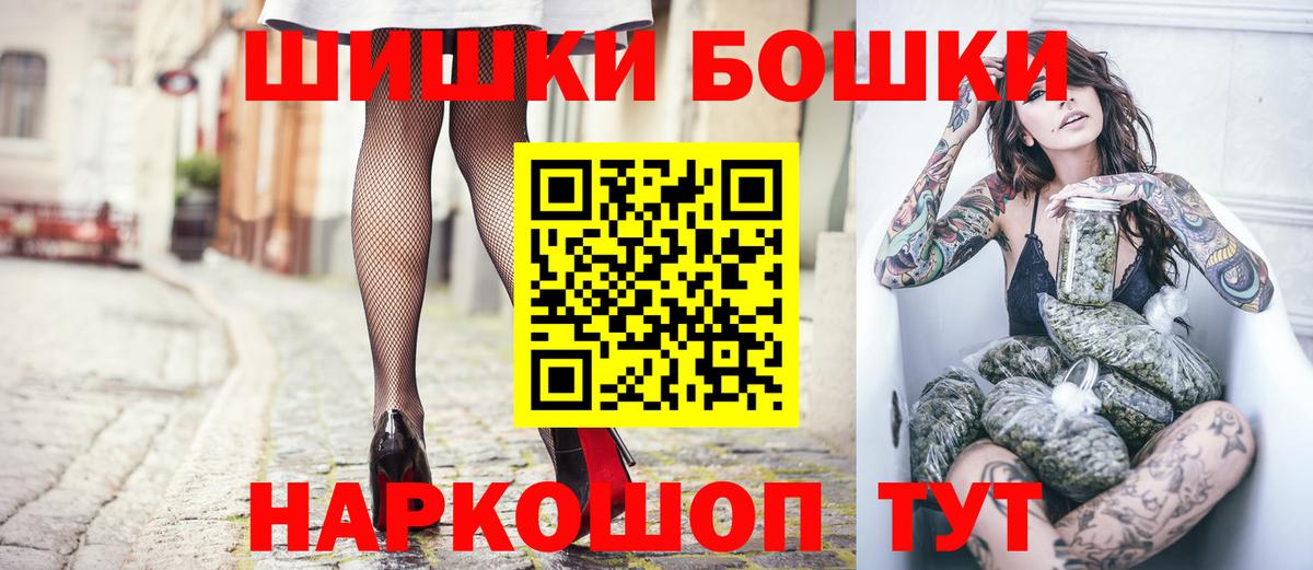 Экстази  Дербент  Мефедрон   ГАШ  Конопля  Вход с VPN 